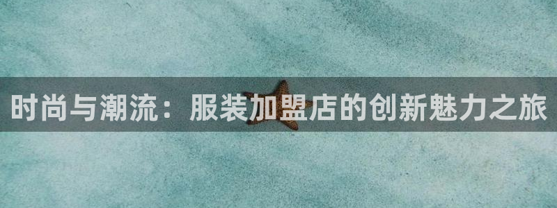 乐发彩票最新平台