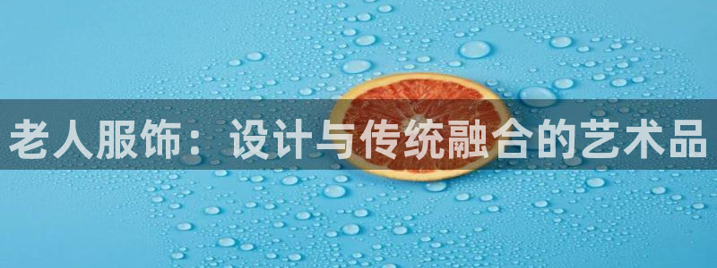 乐发平台注册地址是哪里