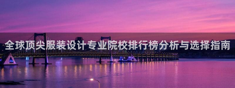 乐发彩票平台怎么样