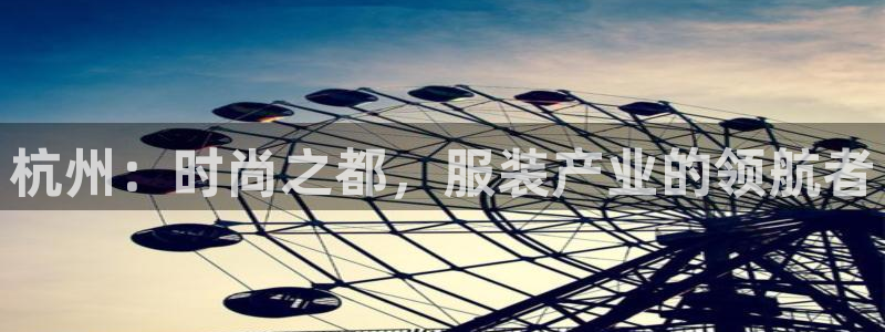 乐发彩票平台网址是什么