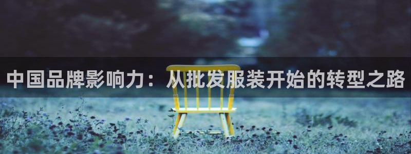 乐发平台赚钱技巧