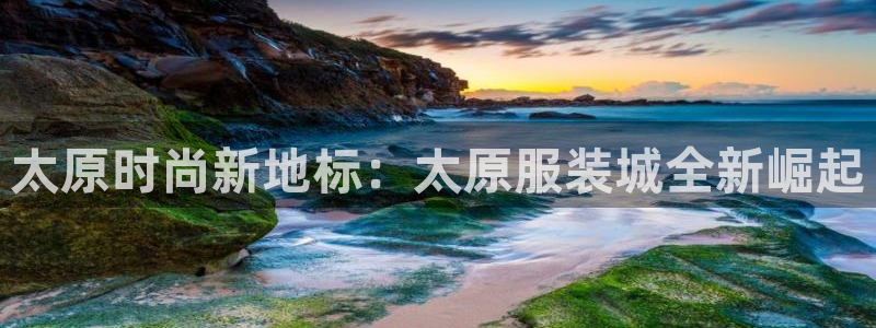 大发云系统彩票平台乐发