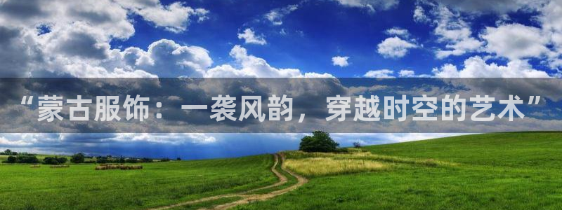 乐发lv官方平台电话