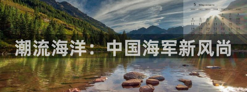 乐发彩票最新平台