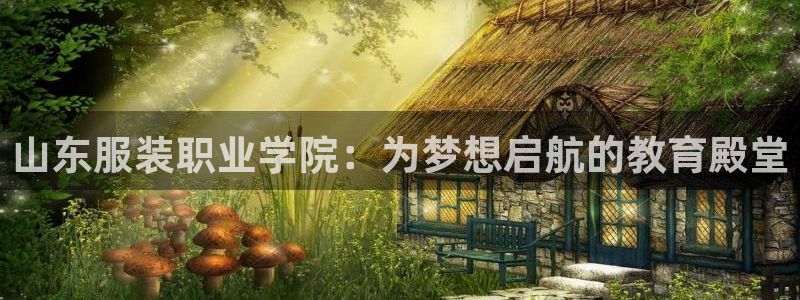 乐发ix投资平台官网