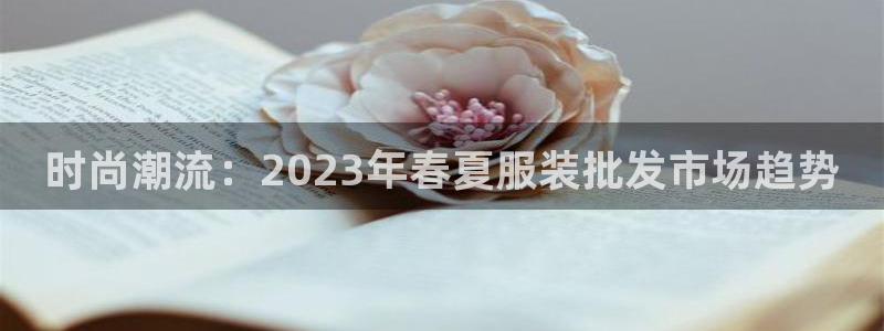 乐发彩票平台黑吗