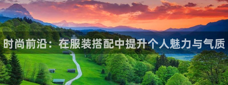 乐发彩票平台怎么样