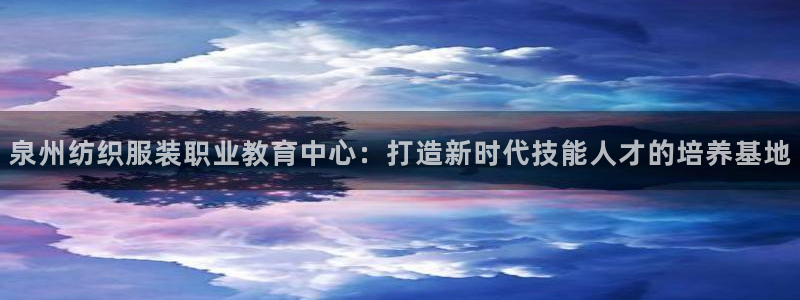 乐发体育平台怎么样