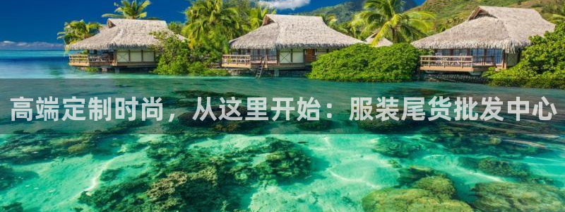 乐发彩票官网登录平台