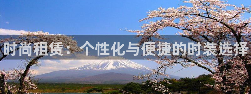 乐发平台注册下载安装