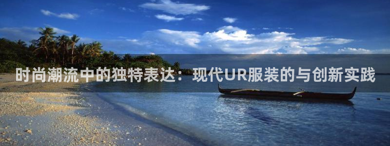 乐发彩票官网登录平台