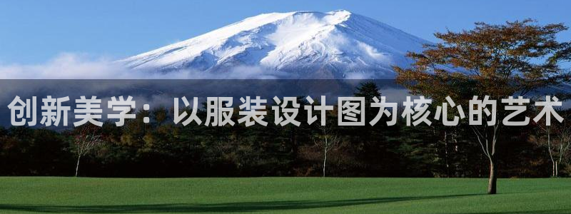 乐发lv这个平台怎么样