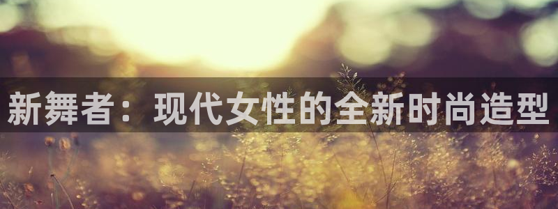 乐发vll彩票平台合法