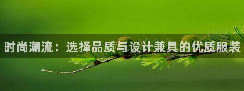 贝发知乐读写平台