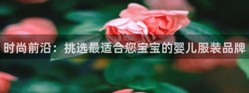 乐发快三彩票平台怎么样