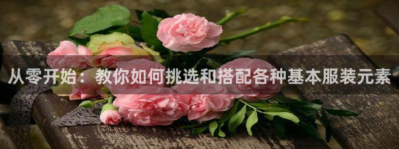 乐发VIII平台免费版