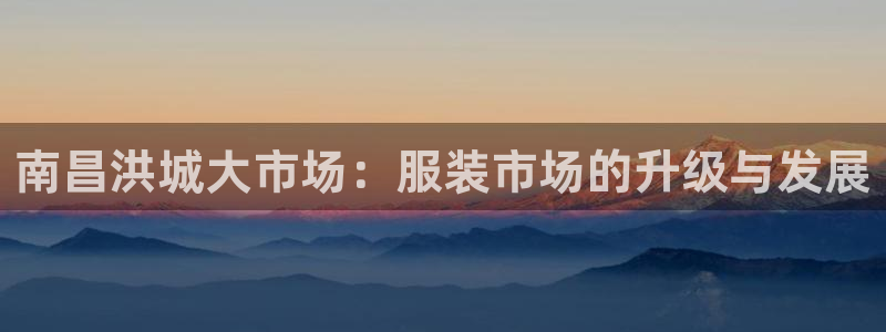 乐发平台怎么样