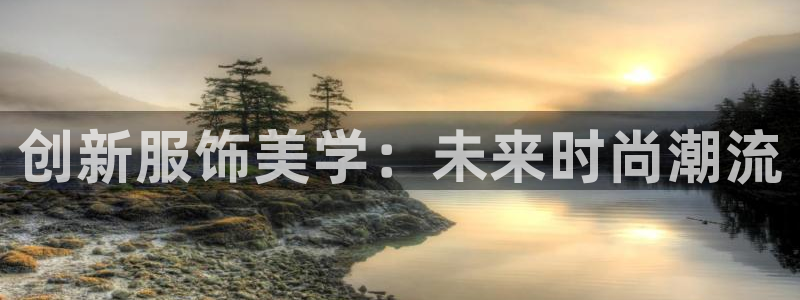 乐发app下载平台