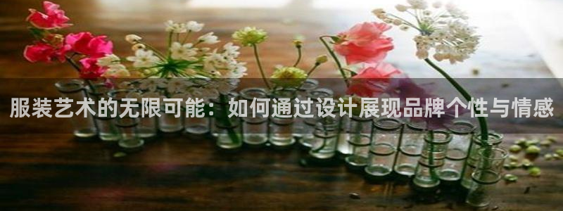 乐发vll平台靠谱嘛