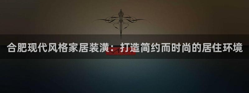乐发彩票官网登录平台